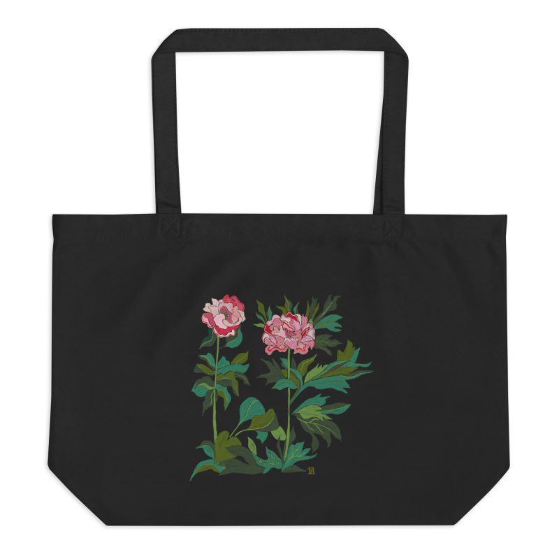 large-eco-tote-black-front-654c473406f2d.jpg large-eco-tote-black-front-654c473406f2d.jpg