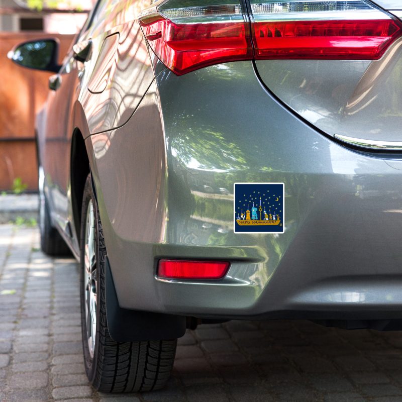 kiss-cut-stickers-white-4x4-front-692b360e8c620 kiss-cut-stickers-white-4x4-front-692b360e8c620