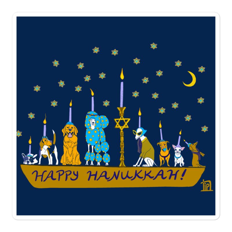 kiss-cut-stickers-white-5.5x5.5-default-692b360e8a00c kiss-cut-stickers-white-5.5x5.5-default-692b360e8a00c